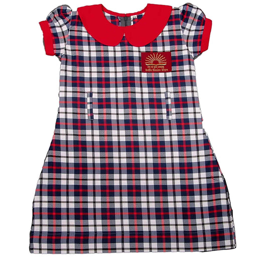 School Kid Frock Manufacturer